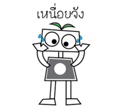 TOPO Robot V.1 sticker #14327364