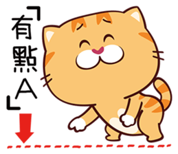 naughty kitty sticker #14327406