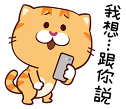naughty kitty sticker #14327415