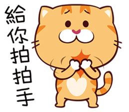 naughty kitty sticker #14327419