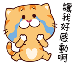 naughty kitty sticker #14327420