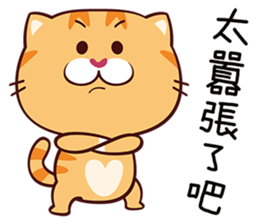 naughty kitty sticker #14327423