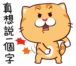 naughty kitty sticker #14327424