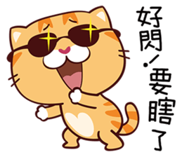 naughty kitty sticker #14327430