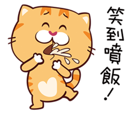 naughty kitty sticker #14327438