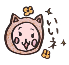 cat? rabbit? sticker #14327622