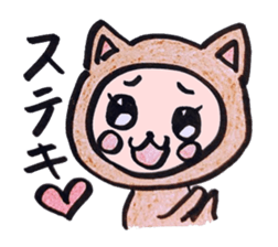 cat? rabbit? sticker #14327625