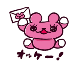 PostPet 3 sticker #14328216