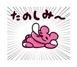 PostPet 3 sticker #14328219