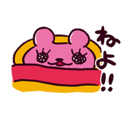 PostPet 3 sticker #14328221