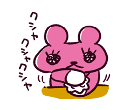 PostPet 3 sticker #14328225