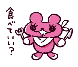 PostPet 3 sticker #14328236