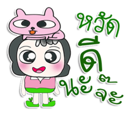 ....Mr. Daji and rabbit...^^ sticker #14328318