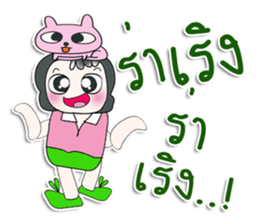 ....Mr. Daji and rabbit...^^ sticker #14328321