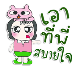 ....Mr. Daji and rabbit...^^ sticker #14328322