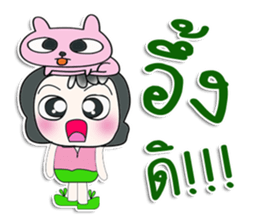 ....Mr. Daji and rabbit...^^ sticker #14328325