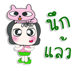 ....Mr. Daji and rabbit...^^ sticker #14328326