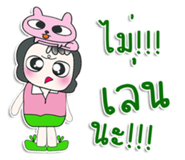 ....Mr. Daji and rabbit...^^ sticker #14328328