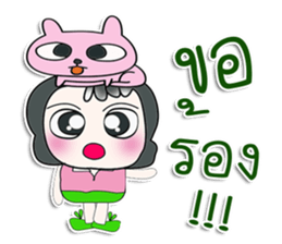 ....Mr. Daji and rabbit...^^ sticker #14328329