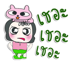 ....Mr. Daji and rabbit...^^ sticker #14328330