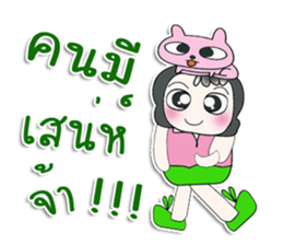 ....Mr. Daji and rabbit...^^ sticker #14328331