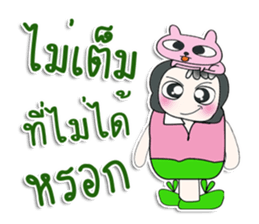 ....Mr. Daji and rabbit...^^ sticker #14328332