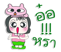 ....Mr. Daji and rabbit...^^ sticker #14328333