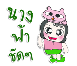 ....Mr. Daji and rabbit...^^ sticker #14328337