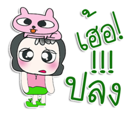 ....Mr. Daji and rabbit...^^ sticker #14328338