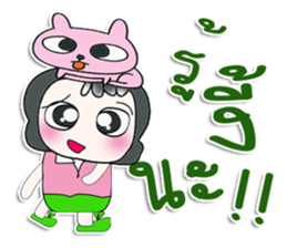 ....Mr. Daji and rabbit...^^ sticker #14328339