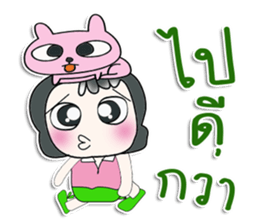 ....Mr. Daji and rabbit...^^ sticker #14328341