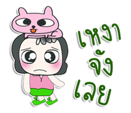 ....Mr. Daji and rabbit...^^ sticker #14328342