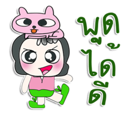 ....Mr. Daji and rabbit...^^ sticker #14328344