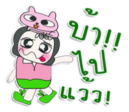 ....Mr. Daji and rabbit...^^ sticker #14328345