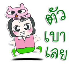 ....Mr. Daji and rabbit...^^ sticker #14328346