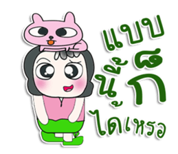 ....Mr. Daji and rabbit...^^ sticker #14328348