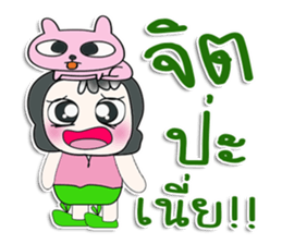 ....Mr. Daji and rabbit...^^ sticker #14328357