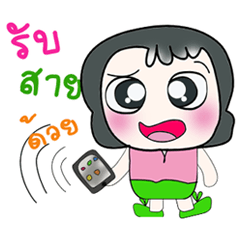 ..Hello my name is Daji..^^