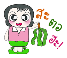 ..Hello my name is Daji..^^ sticker #14328438