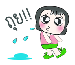 ..Hello my name is Daji..^^ sticker #14328439