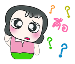 ..Hello my name is Daji..^^ sticker #14328442