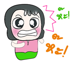 ..Hello my name is Daji..^^ sticker #14328445