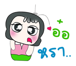 ..Hello my name is Daji..^^ sticker #14328446