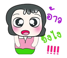 ..Hello my name is Daji..^^ sticker #14328453