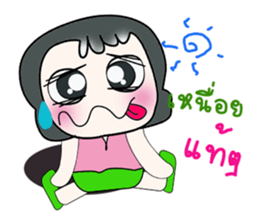 ..Hello my name is Daji..^^ sticker #14328457