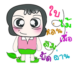 ..Hello my name is Daji..^^ sticker #14328461