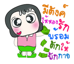 ..Hello my name is Daji..^^ sticker #14328465