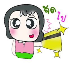 ..Hello my name is Daji..^^ sticker #14328467