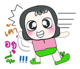 ..Hello my name is Daji..^^ sticker #14328469