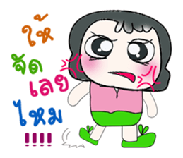 ..Hello my name is Daji..^^ sticker #14328470